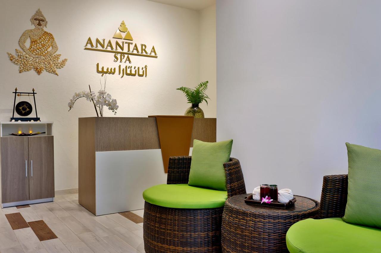 Station touristique Anantara World Islands 5*
